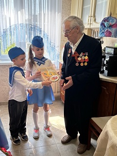 "Улыбка Победы" "Улыбка Победы".